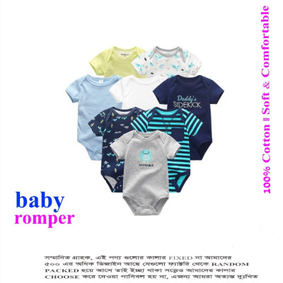 বেবি কিপার দশ পিসের কম্ব,কালার চুজ করার অপশন নেই, ছেলে বাবু না মেয়ে বাবু সিলেক্ট করে দিন প্রতি কালারের এক পিস করে দশ পিসের সেট মিলিয়ে দিব ইনশাল্লাহ৷