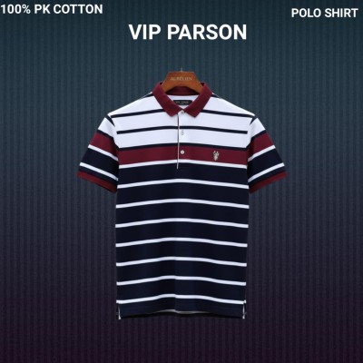 Pk Cotton Polo Shirt